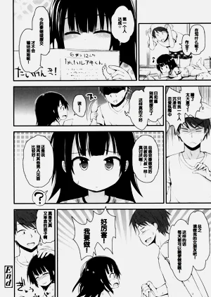 第105頁圖