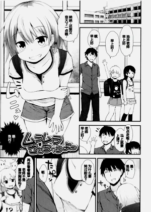 第108頁圖