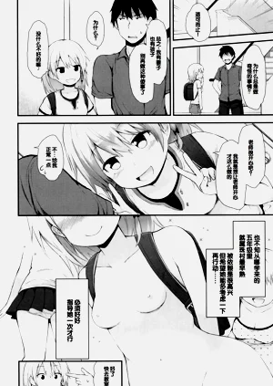 第109頁圖