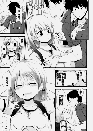 第110頁圖