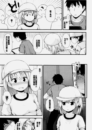 第114頁圖