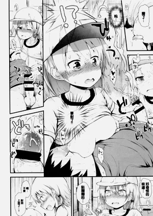第117頁圖