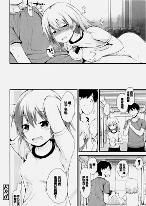 第127頁圖