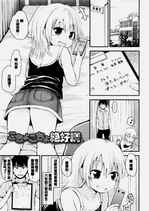 第128頁圖