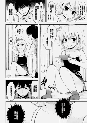 第129頁圖