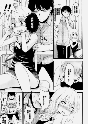 第130頁圖