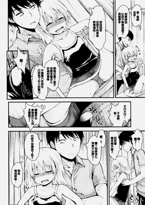 第131頁圖