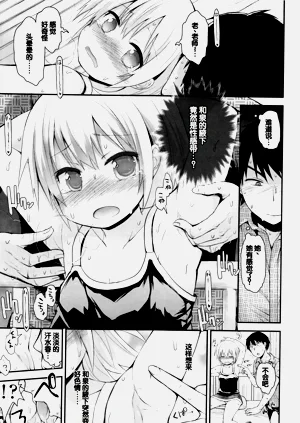 第132頁圖