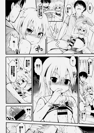 第137頁圖