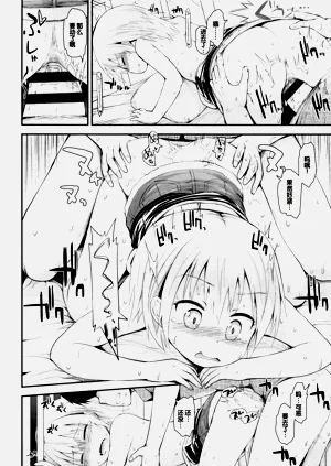 第141頁圖