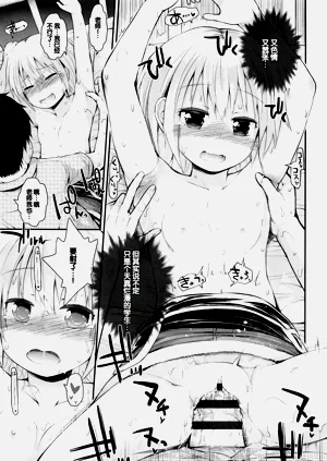 第144頁圖