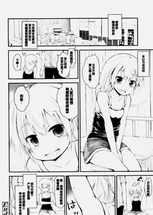 第147頁圖