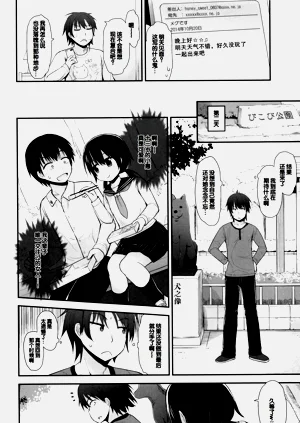 第149頁圖