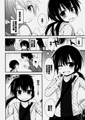 第151頁圖