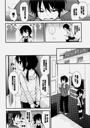第153頁圖