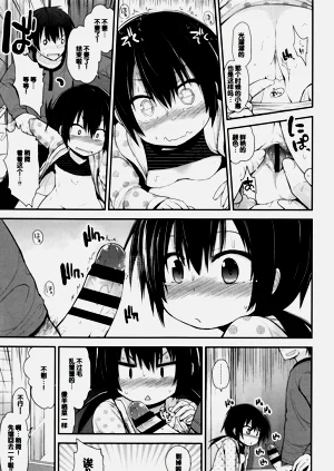 第156頁圖