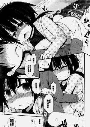 第162頁圖