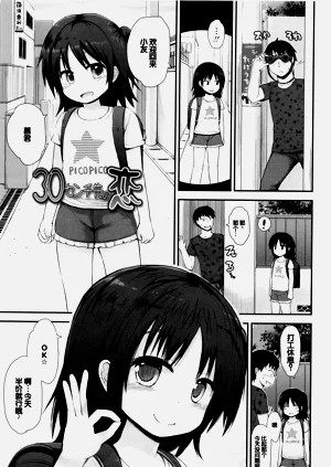 第168頁圖