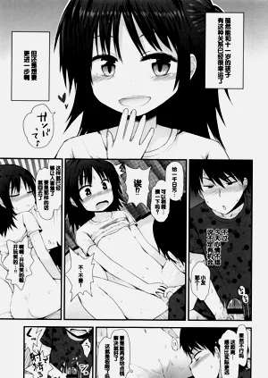 第170頁圖