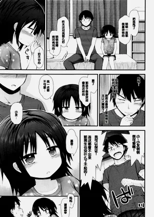 第174頁圖