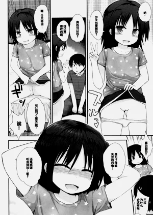第175頁圖