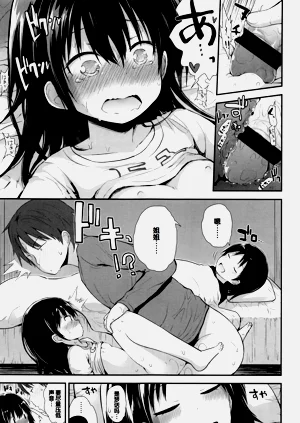 第18頁圖