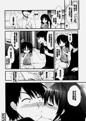 第187頁圖