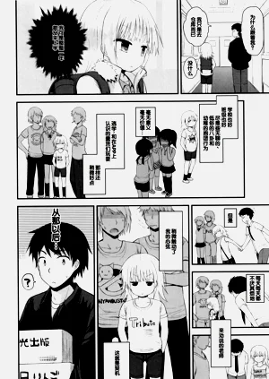 第189頁圖