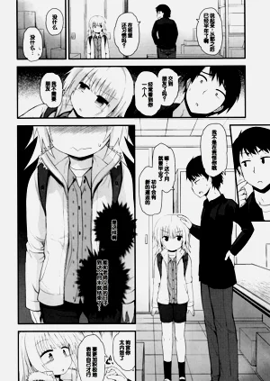 第191頁圖
