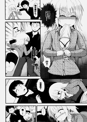 第193頁圖