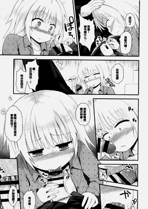 第194頁圖