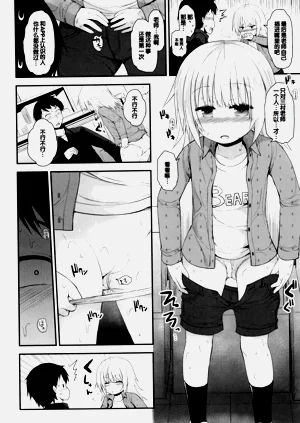第197頁圖