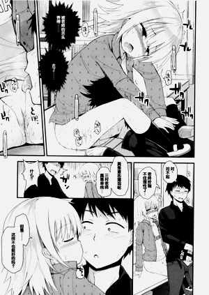 第200頁圖
