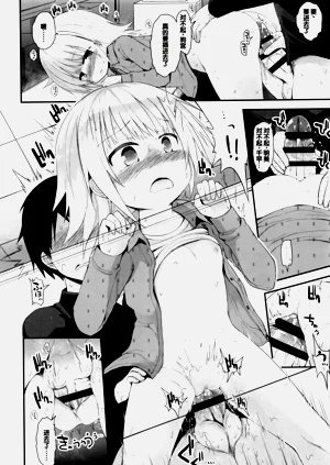 第201頁圖