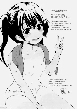 第210頁圖