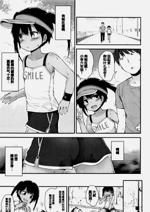 第28頁圖