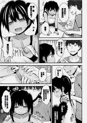 第30頁圖