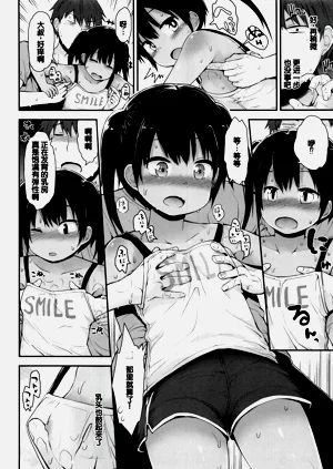 第31頁圖