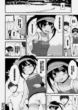 第45頁圖