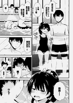第48頁圖