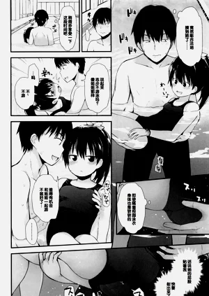 第49頁圖
