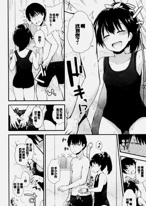第51頁圖