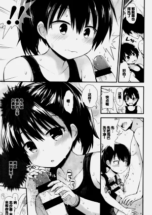 第52頁圖
