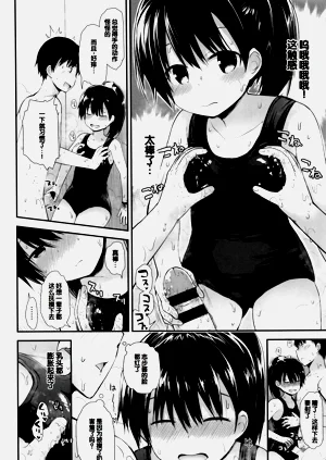第53頁圖