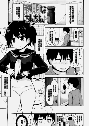 第66頁圖