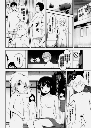 第67頁圖