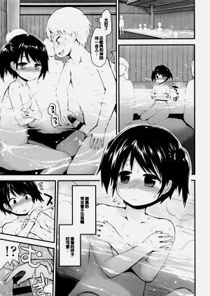 第76頁圖