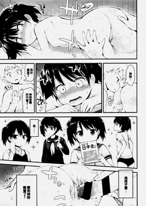 第78頁圖