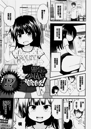 第86頁圖