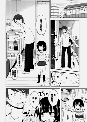 第91頁圖